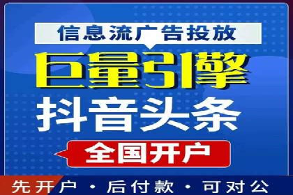 实战案例：如何利用百度推广拓展市场份额