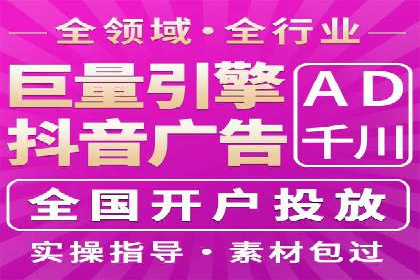 百度竞价排名服务在医疗行业的成功应用案例